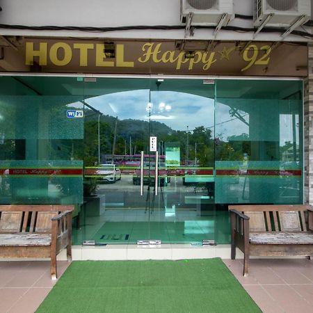 Jq Happy Lumut Hotel Εξωτερικό φωτογραφία