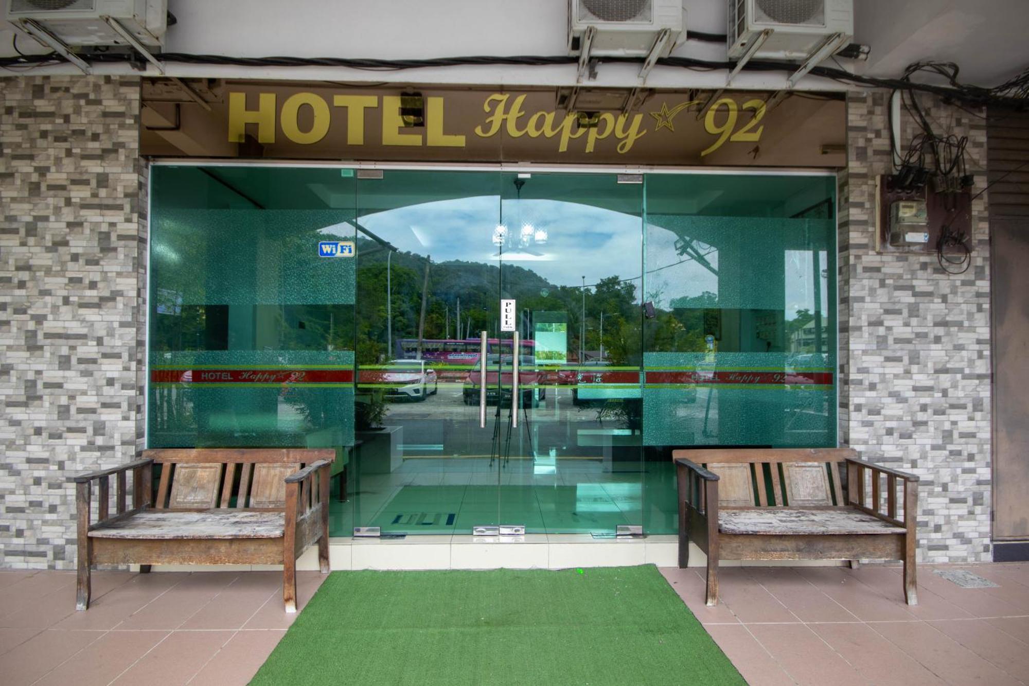 Jq Happy Lumut Hotel Εξωτερικό φωτογραφία